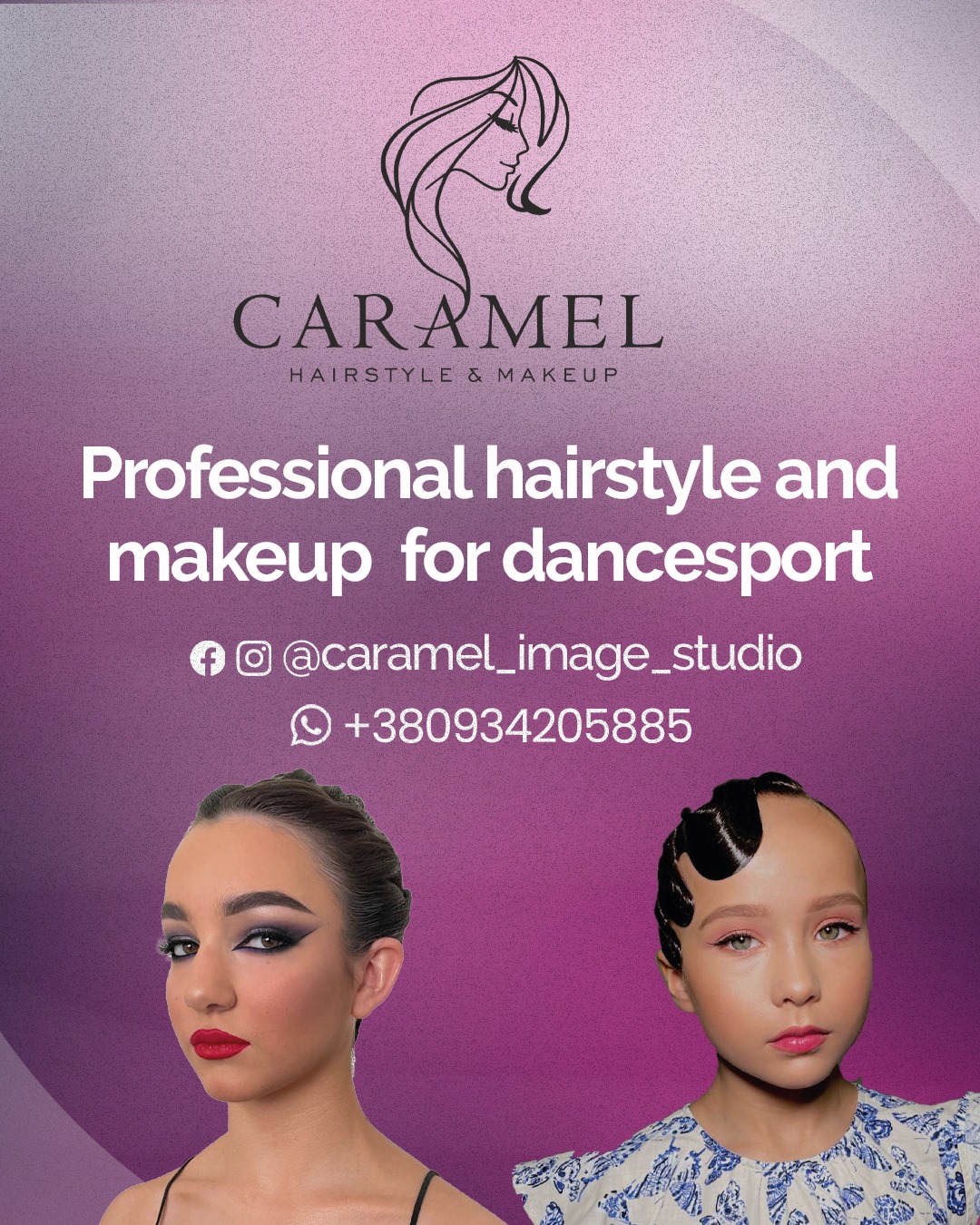 Caramel